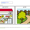 place/location picture cards